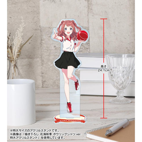 『学園アイドルマスター』描き下ろし 秦谷美鈴 ボウリングシャツver. 特大アクリルスタンド